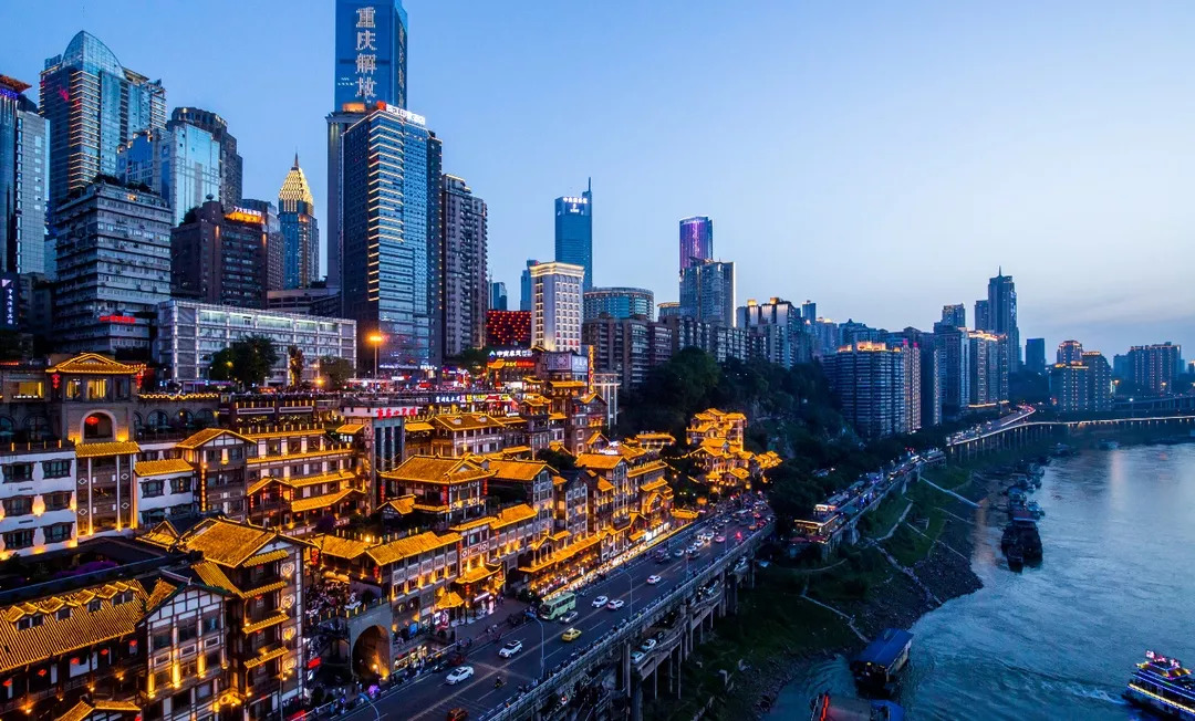 智领山城，重庆前沿科技引领智能生活新纪元